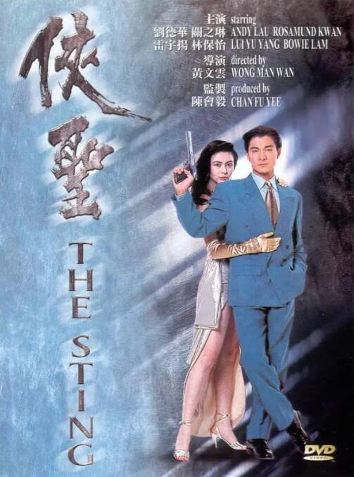男闺蜜狠狠挺进我的身体